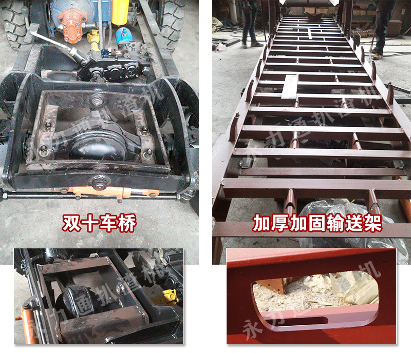 車橋優(yōu)勢.jpg 車橋優(yōu)勢.jpg